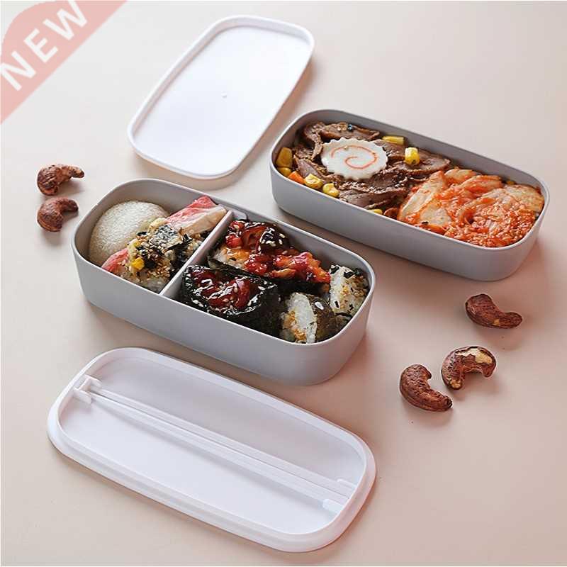 Plastic Lunch Box Bento Box School Kids Office Worker 2 Laye