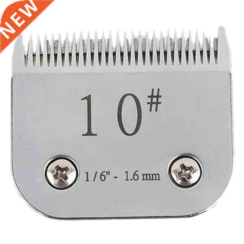 SK5 Dog Hair Clipper Blade 10 Replacement Hair Clipper