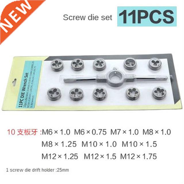 11pcs Alloy Wire Taper Die Hand Tap Wrench Die Scaffold Tap