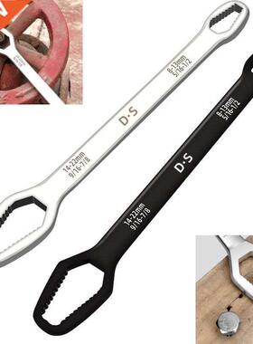 Universal Torx Wrench Adjustable Torque Wrench 8-22mm Ratche