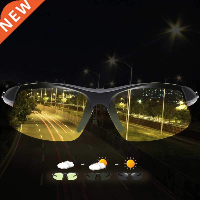 2022 Photochromic Cycling Glasses Bike Bicycle Glasses Sport