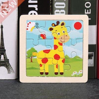 Vokmascot 9pcs Mini Size Kids Toys Wooden 3D Jigsaw Puzzle