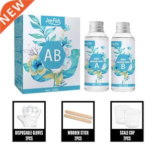 50ml Crystal Epoxy Resin Kit AB Glue Quick-drying Hard Glue