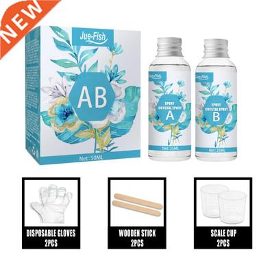 50ml Crystal Epoxy Resin Kit AB Glue Quick-drying Hard Glue