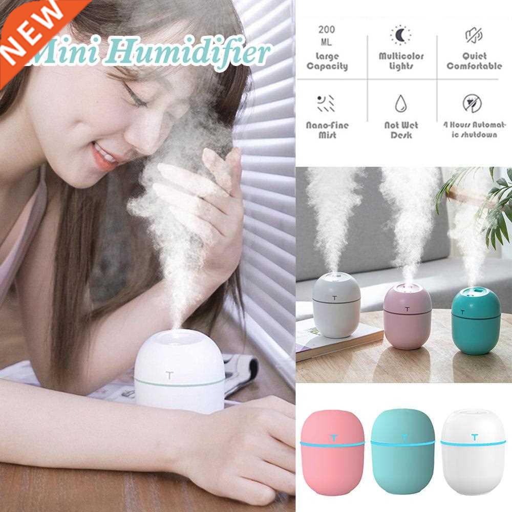 Home Mist USB Humidifier 200ml Water Tank Bedroom Air