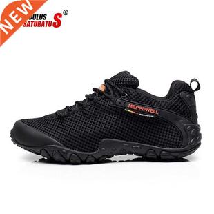 trekking men mountain shoes ult hiking waterproof