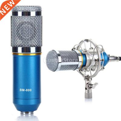 Condenser Microphone Mic Sound Studio Recording Dynamic Blue