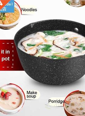 Cooking Pots and Pans Set Porridge Soup Ramen Milk Pot Non S