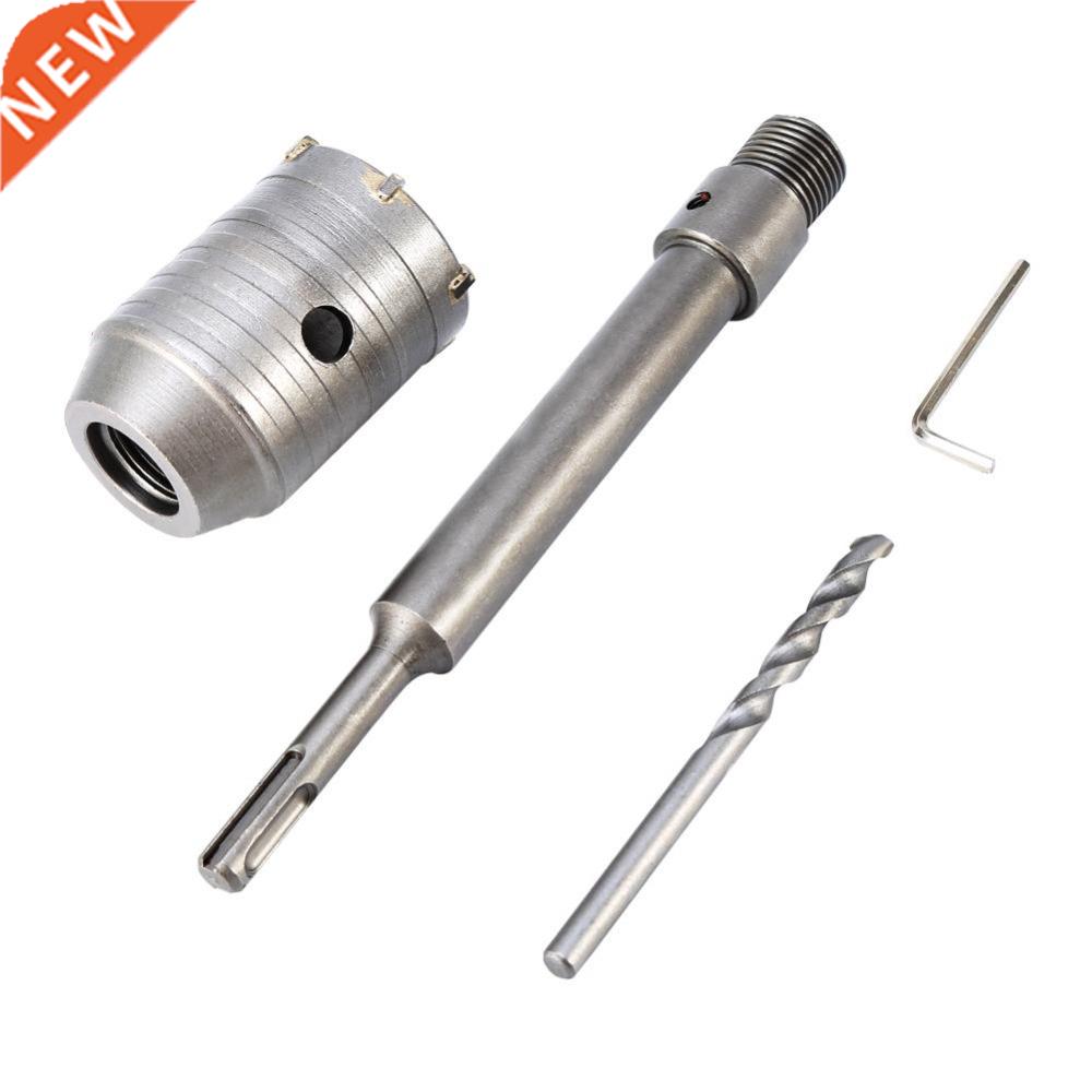 Home Power Tool 50mm Concrete Cement Wall Hole Saw Set + Dri