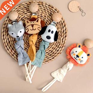 1pc Baby Dummy Pacifier Chain Clip Cotton Cloth Plush Dolls