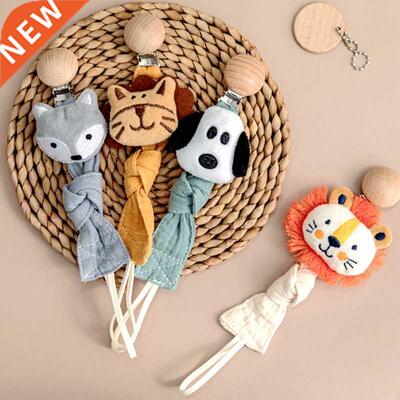 1pc Baby Dummy Pacifier Chain Clip Cotton Cloth Plush Dolls