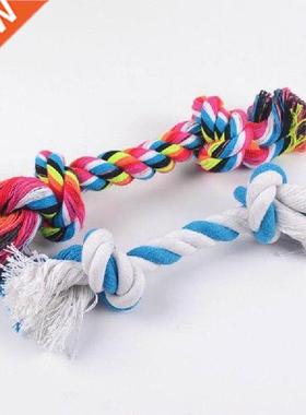1pcs19cm Dog Toys Dog Cat Durable Braided Bone Rope Toy