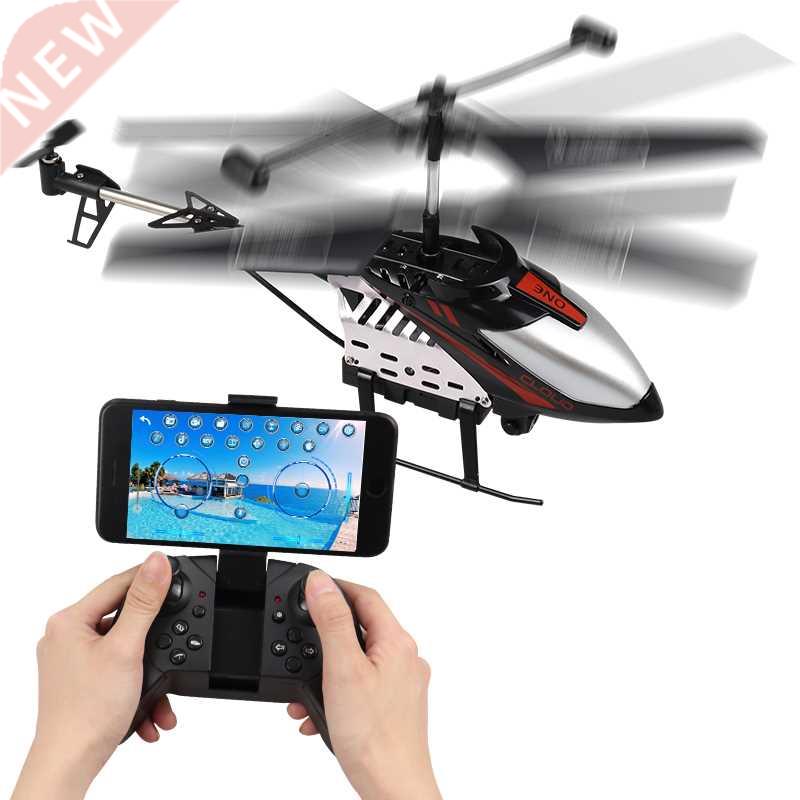 Rc 2.4G Mini Rc Helicopter Radio Remote Control Aircraft Mic