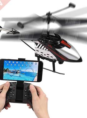 Rc 2.4G Mini Rc Helicopter Radio Remote Control Aircraft Mic