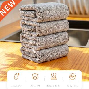 3Pcs Strong Bamboo Charcoal Dishcloth Microfiber Kitchen