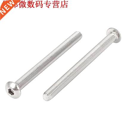 2-inch Lange Draad M4x0.7mm Hex Socket Button Head Schroeven