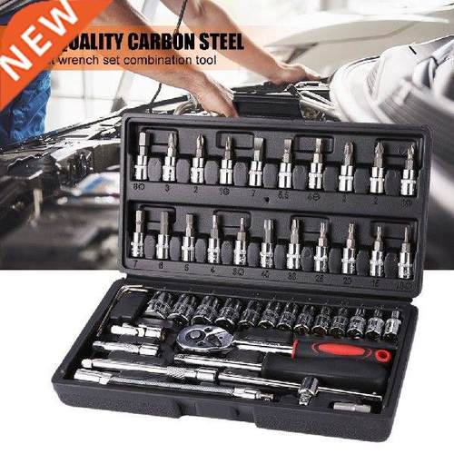 46pcs Socket Wrench Set Household Motorcycle Auto Durable