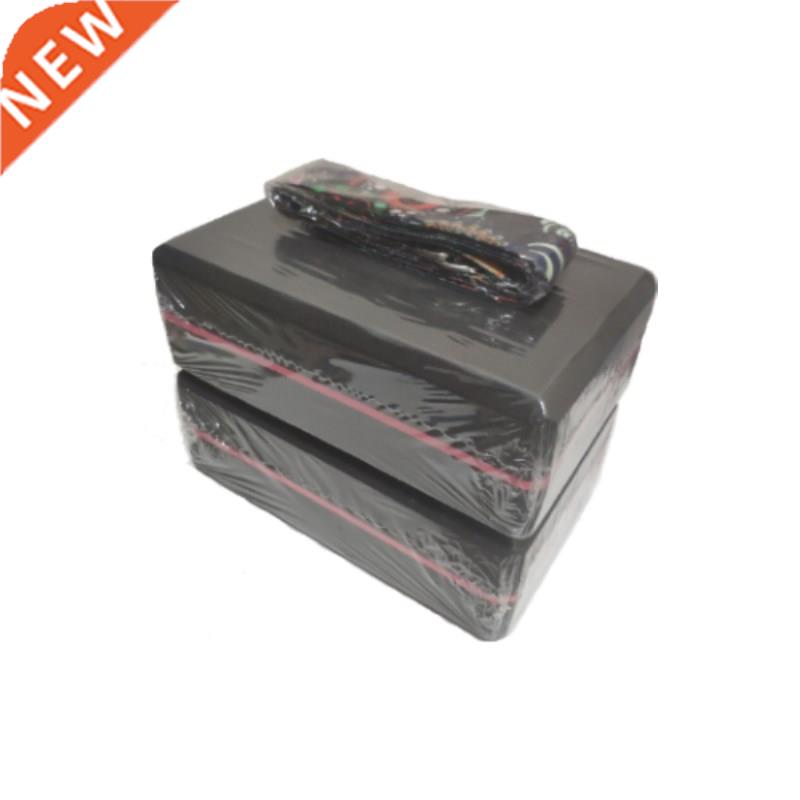 2 PCS EVA Yoga Block 1PCS Yoga Belt Pilates Brick Fitness St