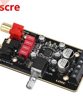 15W*2 2.0 CH PAM8620 Digital Audio Amplifier Board DC 8V-26