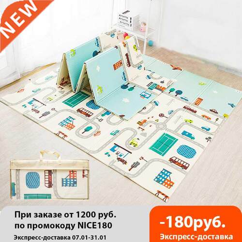 Foldable Baby Play Mat Xpe Puzzle Mat Educational Children&a