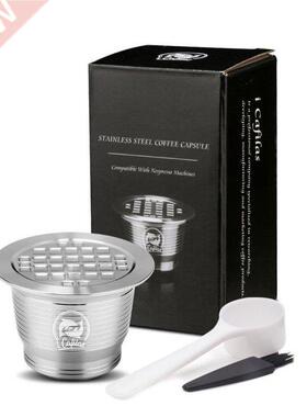 Stainless Steel Reusable Coffee Capsule Filter Dripper Tampe