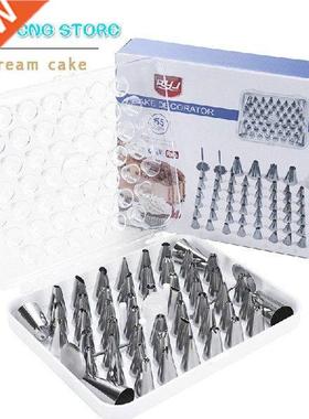 55-piece Set of Baking Tools Stainless Steel Framed Nozzle
