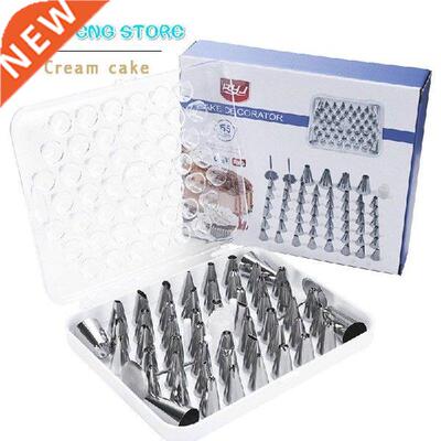 55-piece Set of Baking Tools Stainless Steel Framed Nozzle
