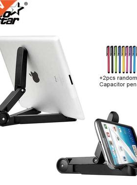 NEO STAR For Ipad Stand For Android Tablet 10.1 Accessories