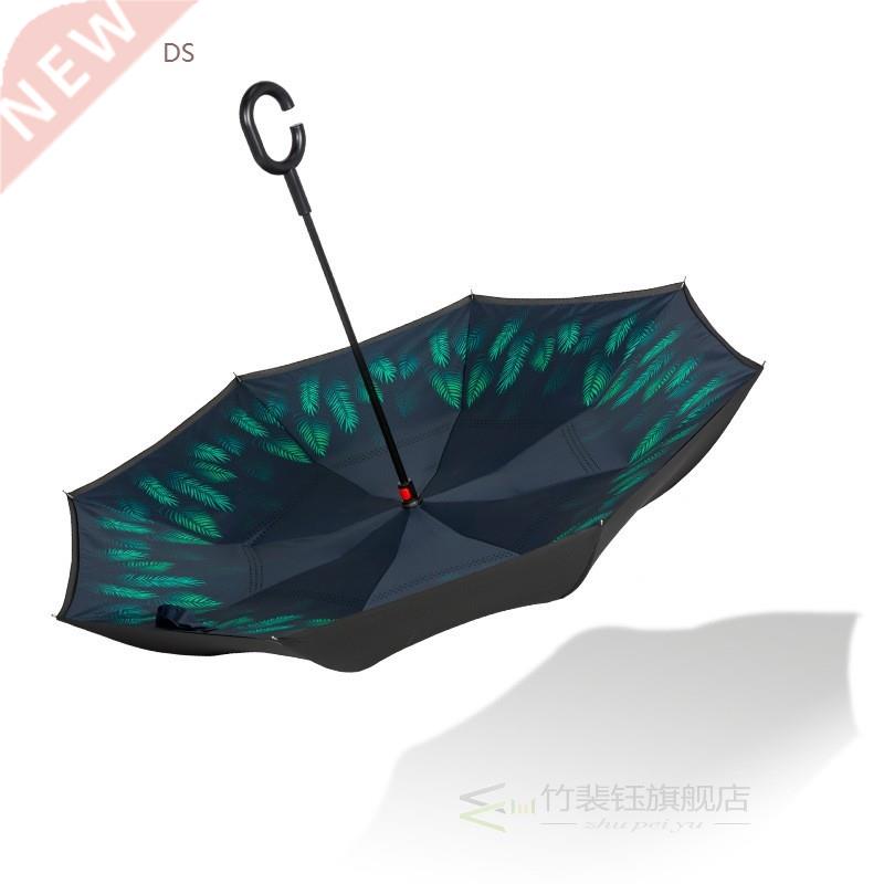 Windproof Reverse Folding Double Layer Inverted Sunny Umbrel
