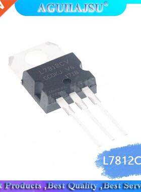 10pcs free shppng L7812CV L7812 KA7812 MC7812 Voltage Regu