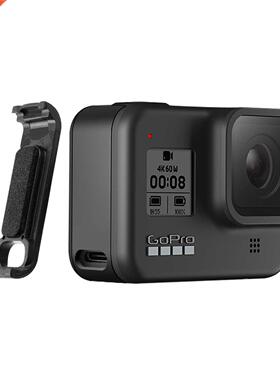 Battery Side Cover for GoPro Hero 8 Dustproof Battery Door H