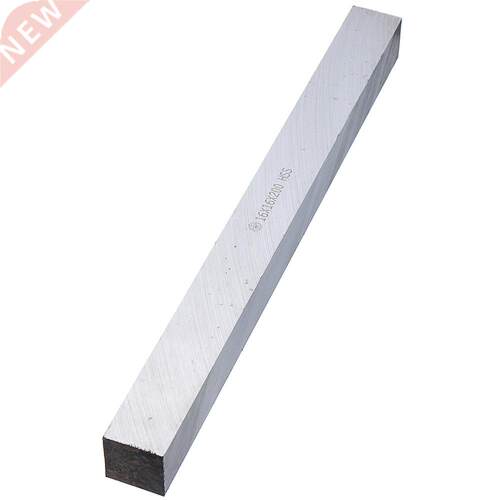 16x16x200mm HSS Square Milling Engraving Bit Lathe Tools