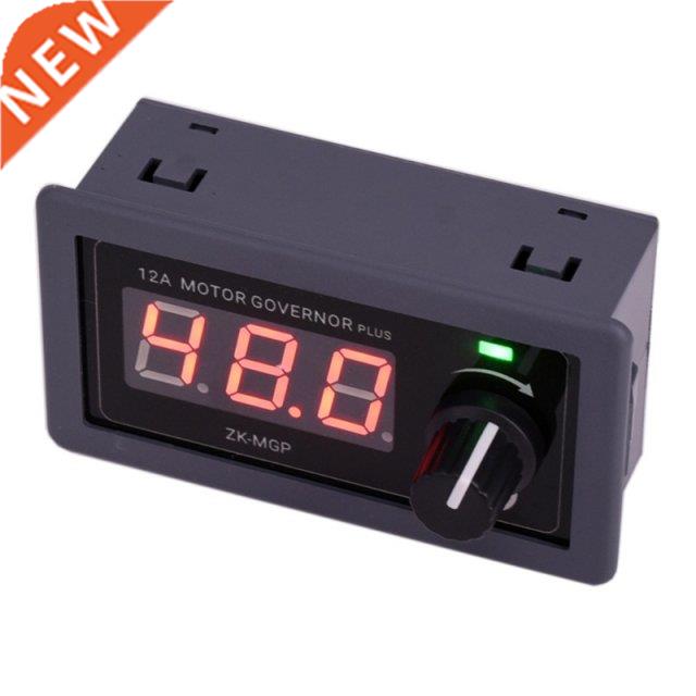 Motor Speed Controller PWM DC 6V 12V 24V 360W Adjustable Spe