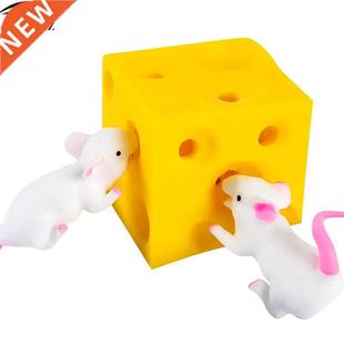 Children's Toys To Relieve Sress Mouse And Cheese Toy Sloth