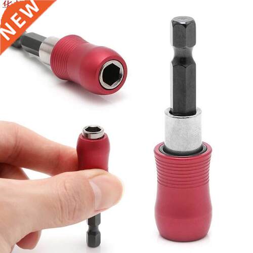 60mm 1/4 Inch Hex Shank Quick Release Screwdriver Bit Holde