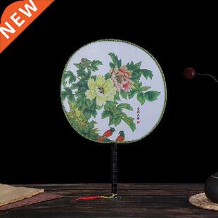 Chinese Vintage Round Hand Fan Chinese Style Classical