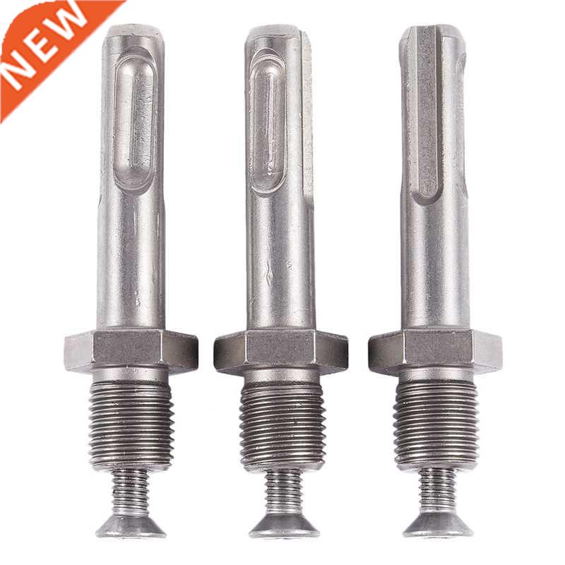 3pcs SDS Round Handle M12 Drill Chuck Adapter 适用于 Makita