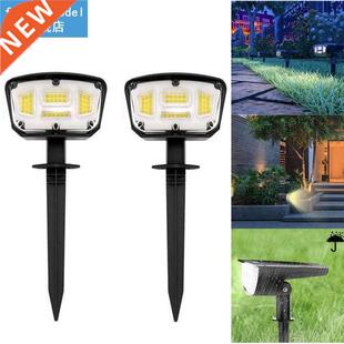 Lamp Lights Outdoor Landscape Garden Solar 42LED Lawn