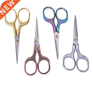 Retro Scissor Vintage Sewing Scissors Embroidery Craft Needl