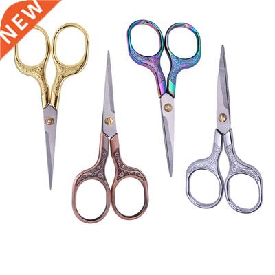 Retro Scissor Vintage Sewing Scissors Embroidery Craft Needl