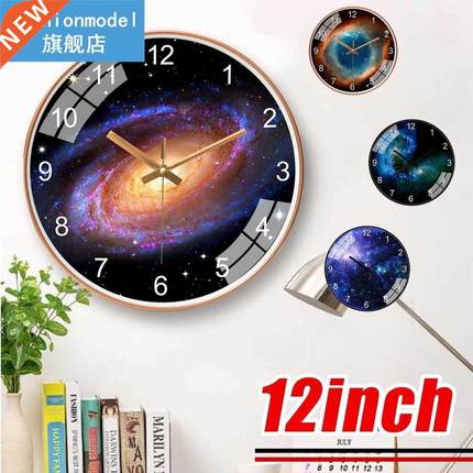 12 Inch Wall Clock Simple Nordic Star Wood Round ABS Clocks