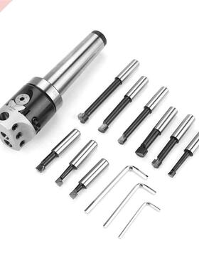 MT4-M16 Arbor Adapter Taper Shank F1-12 50mm Boring Head 9pc