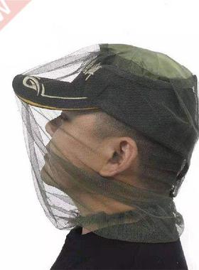Hot！Outdoor Fishing Cap Midge Mosquito Insect Hat Fishing