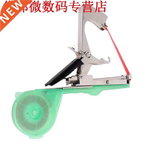 Tuin Tool Plant KoppelverBehang tapes Machine Tak Hand Koppe