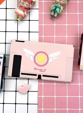 For Nintendo Switch NS JoyCon Controller Console Case Cover