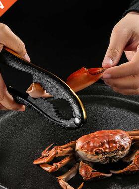 Nut Cracker Opener Kitchen Gadgets Tool Sheller Walnut Clip