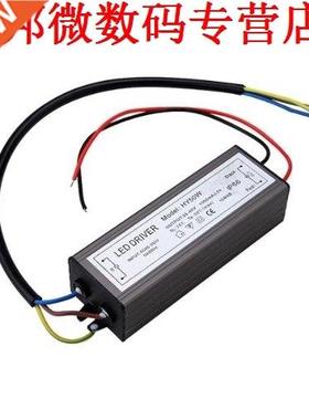 LED Transformateur Electronique Transfo Etanche 50 W 85-265