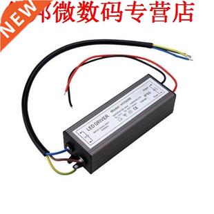 LED Transformateur Electronique Transfo Etanche 50 W 85-265