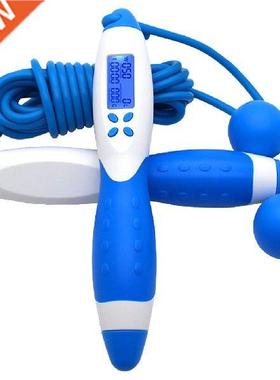Skipping Rope Electronic Jumping Rope Adults Digital