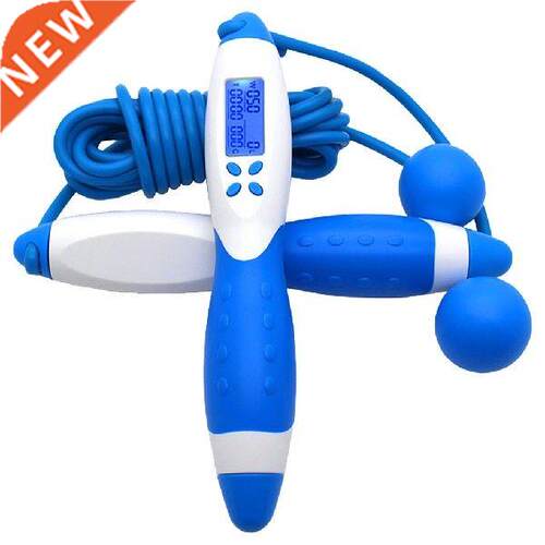 Skipping Rope Electronic Jumping Rope Adults Digital